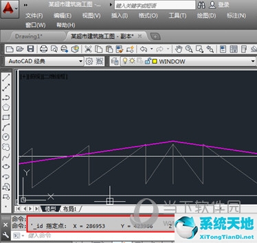 AutoCAD怎么根據(jù)坐標(biāo)確定點(diǎn)(cad2014知道坐標(biāo)點(diǎn)怎么繪圖)