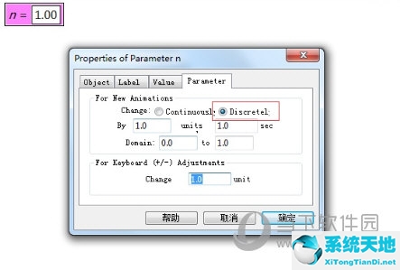 幾何畫板閃爍的圓(幾何畫板讓圖形顏色閃爍視頻)