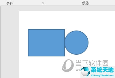 蘋果電腦ppt合并形狀工具在哪里(ppt線條和線條如何合并形狀)