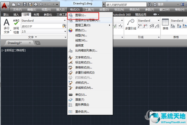 cad圖紙未協(xié)調(diào)的新圖層怎么處理(cad圖紙圖層不顯示)