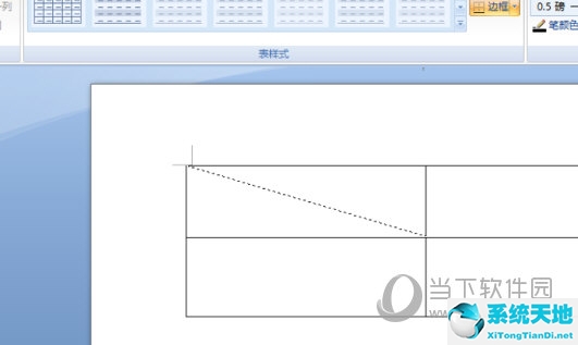 Word2010表格怎么畫斜線 操作方法