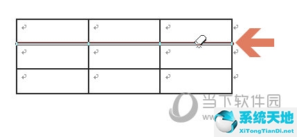 Word2010表格橡皮擦怎么操作 設(shè)置方法