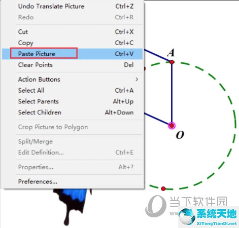 高中數(shù)學(xué)幾何畫(huà)板制作橢圓定義演示的動(dòng)畫(huà)(幾何畫(huà)板雙動(dòng)點(diǎn)問(wèn)題動(dòng)畫(huà)制作方法)