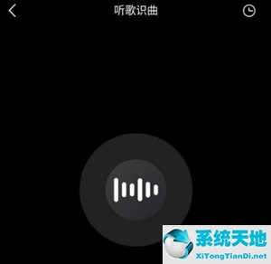 酷我音樂(lè)軟件有聽(tīng)歌識(shí)曲嗎(ipad上酷我音樂(lè)聽(tīng)歌識(shí)曲在哪)