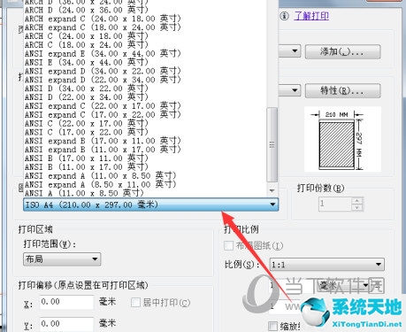 AutoCAD2021如何輸出PDF 怎么通過CAD輸出PDF文件