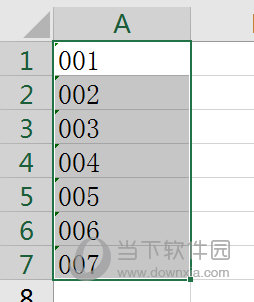 excel2003怎么把0顯示出來(excel如何把0顯示)