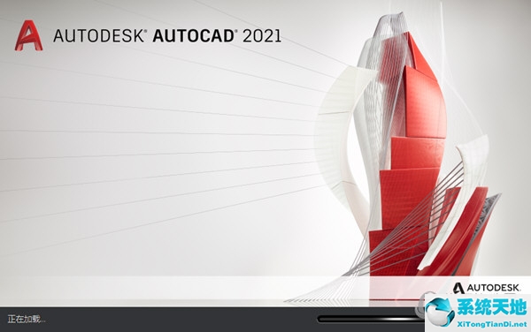 cad2020怎么徹底卸載干凈(autocad2022怎么卸載干凈)