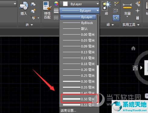 AutoCAD2021如何加粗線條 CAD線條粗細(xì)怎么改