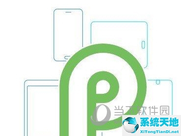 Android P新功能 防止應用窺探通話記錄