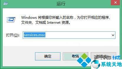 Win8系統(tǒng)安裝驅(qū)動(dòng)卻一直提示數(shù)據(jù)無(wú)效怎么回事