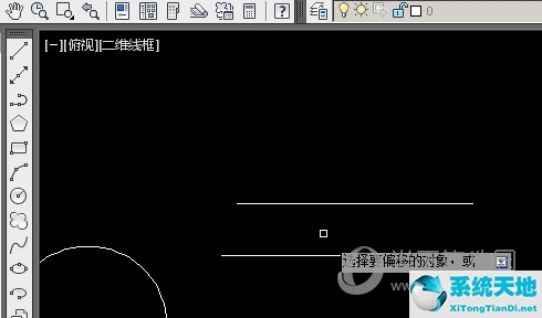 autocad2020偏移命令(cad2022怎么偏移)