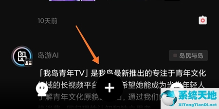 酷狗音樂下載歌詞到u盤的方法(演示法是音樂教學中常用的一種教學方法)