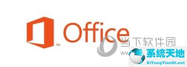 office和wps哪個(gè)功能強(qiáng)大(wps和microsoft office有什么區(qū)別)