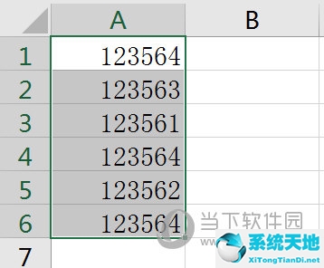 excel2017如何設(shè)置高亮重復(fù)項(2010excel高亮重復(fù)項)