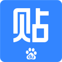 百度貼吧APP怎么聯(lián)系吧主 吧務(wù)人員查看方法