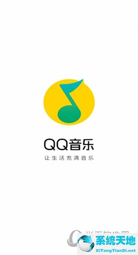 qq音樂音效設置在哪里(qq音樂最好的音效)