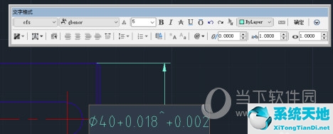 AutoCAD2015怎么標注公差 配合公差標注教程