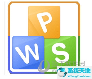 office和wps哪個(gè)功能強(qiáng)大(wps和microsoft office有什么區(qū)別)