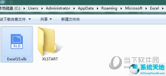 excel2013怎么找回保存前的文件(怎么找回excel保存前的內(nèi)容)