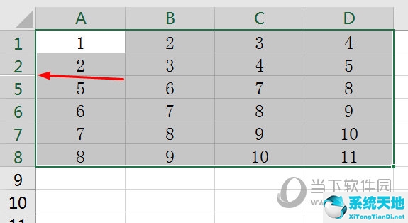 excel2007粘貼可見單元格(excel2013怎么粘貼到可見單元格)