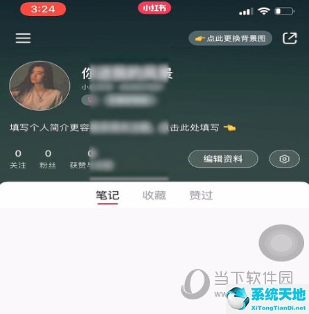 word怎么設(shè)置背景圖(怎么把一個ppt的背景圖設(shè)置到另一個ppt上)