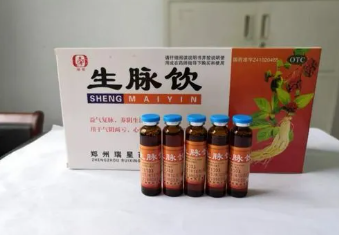 生脈飲的功效與作用,這些人不能喝生脈飲