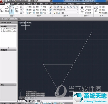 表面粗糙度標(biāo)注新國(guó)標(biāo)(粗糙度標(biāo)注規(guī)范)