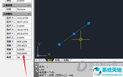 cad中如何繪制直線(autocad直線畫法)