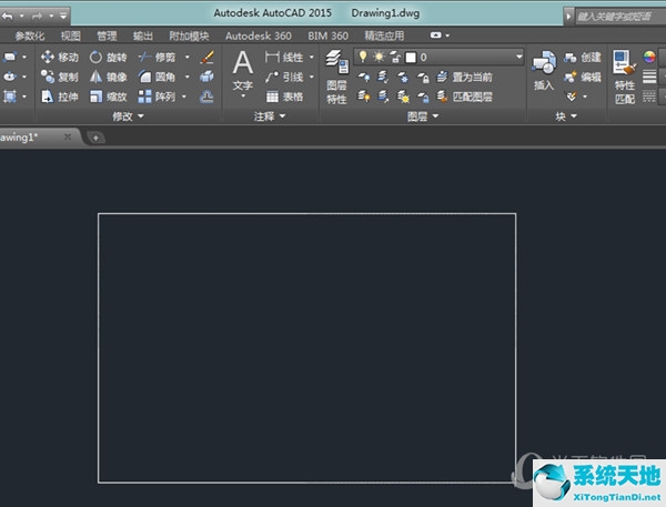 AutoCAD2015怎么畫角度 畫直線角度怎么輸入