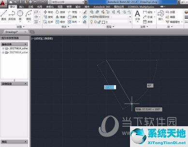 表面粗糙度標(biāo)注新國(guó)標(biāo)(粗糙度標(biāo)注規(guī)范)