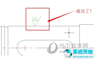 孔的表面粗糙度怎么標(biāo)注(尺寸標(biāo)注中)