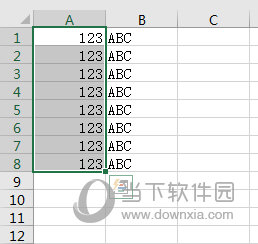 excel將數(shù)據(jù)分列(如何將excel表格中的數(shù)據(jù)進(jìn)行分列)