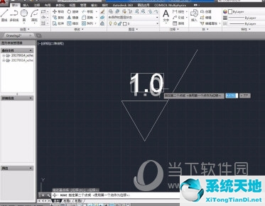 表面粗糙度標(biāo)注新國(guó)標(biāo)(粗糙度標(biāo)注規(guī)范)