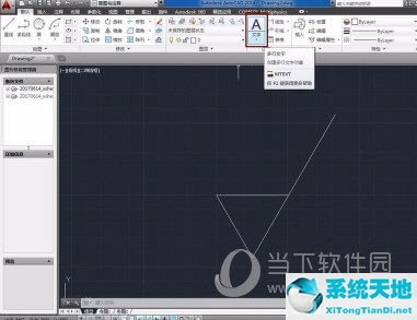 表面粗糙度標(biāo)注新國(guó)標(biāo)(粗糙度標(biāo)注規(guī)范)