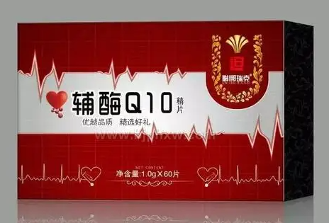 輔酶Q10的價(jià)格一般多少