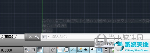 AutoCAD2015怎么顯示線寬 如何設置線寬顯示