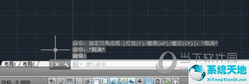 AutoCAD2015怎么顯示線寬 如何設置線寬顯示