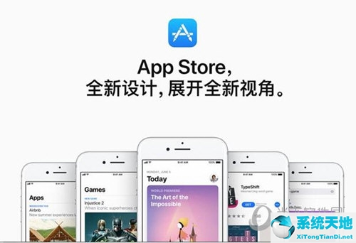 蘋果App Store添加免費(fèi)試用功能 先上車后補(bǔ)票