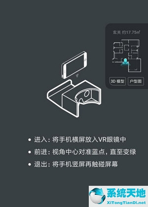 怪物獵人崛起物理限制消除器(不受物理空間限制的網(wǎng)絡(luò)調(diào)查)