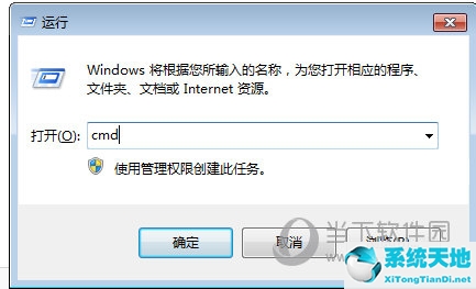 windows11如何查看電腦硬盤配置(怎么快速查看windows電腦配置)