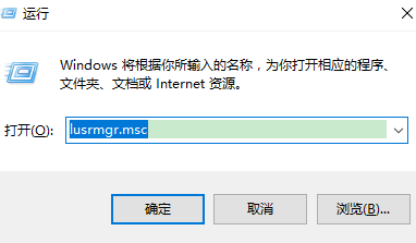 win10獲取管理員權(quán)限代碼(win10如何獲取管理員權(quán)限密碼)