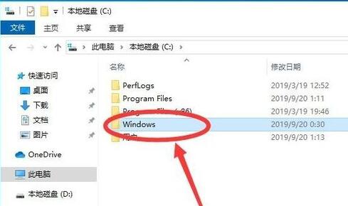 win10主題圖片存放位置在哪設(shè)置(win10主題圖片存放位置在哪找)