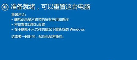 21h1由于存在受損的安裝文件(存在受損的安裝文件 因此安裝無法繼續(xù))