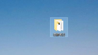 windows10郵箱怎么設(shè)置(win10郵箱怎么設(shè)置成壓縮包形式)