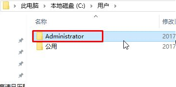 Win10開機歡迎界面轉圈太久了怎么辦