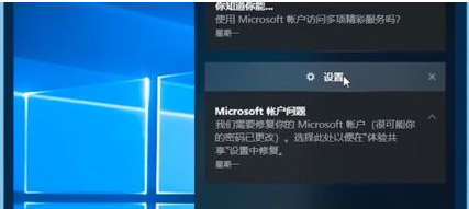 win10藍(lán)屏終止代碼對照表(0xc000021a藍(lán)屏解救方法win10)