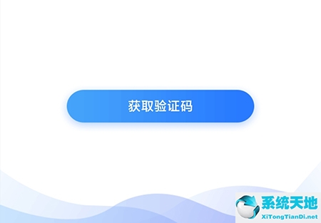 怎么取消excel的密碼保護(如何取消excel密碼保護)