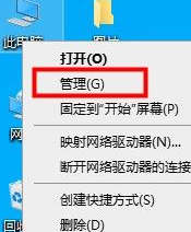 win10系統(tǒng)如何進(jìn)去安全模式(win10系統(tǒng)如何進(jìn)入cmd)