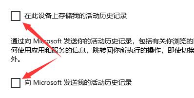 怎么關(guān)閉win10搜索功能(win10如何關(guān)閉搜索)