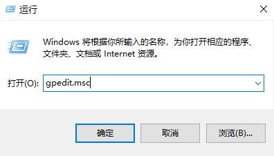 win10無法關(guān)機怎么辦(win7系統(tǒng)無法關(guān)機)